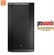 Loa JBL SRX835P 3